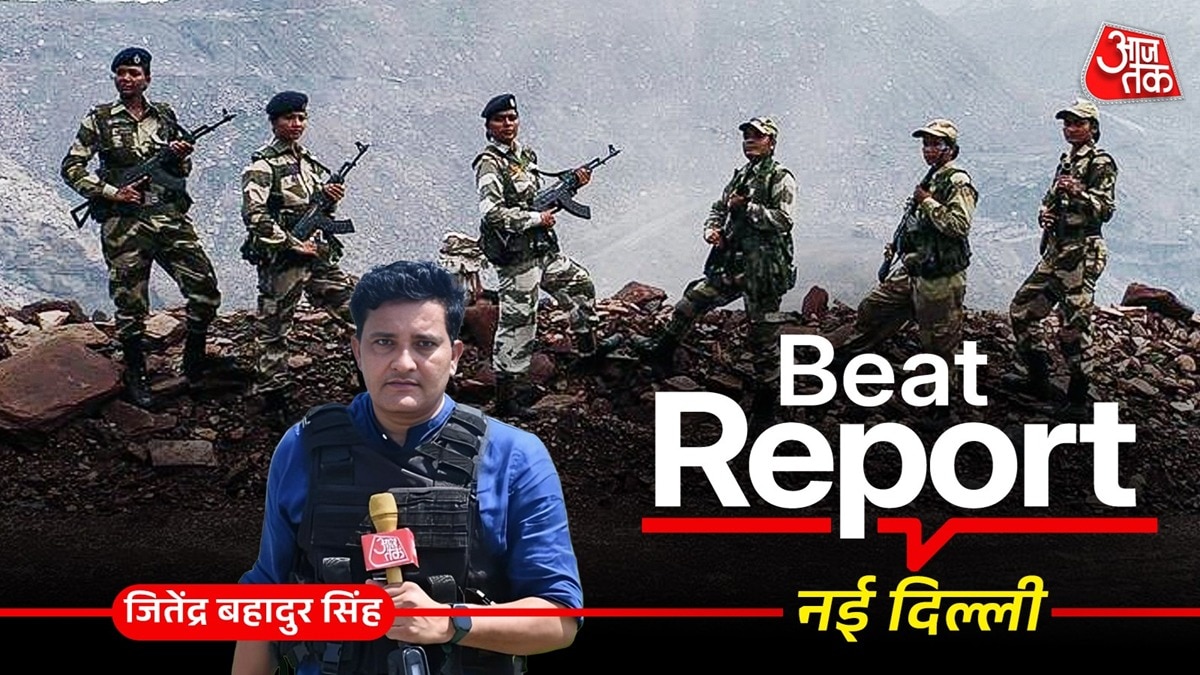 CISF Gets Direct Enforcement Role Under Amended MMDR Act