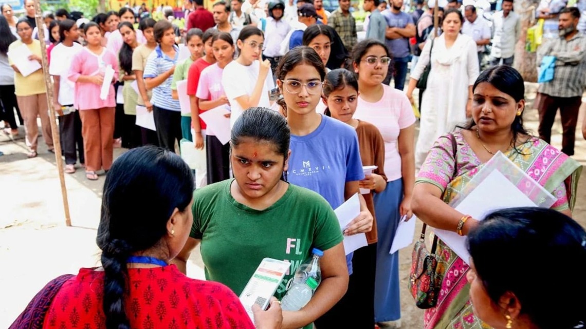 NEET UG 2026 Government MBBS Seats