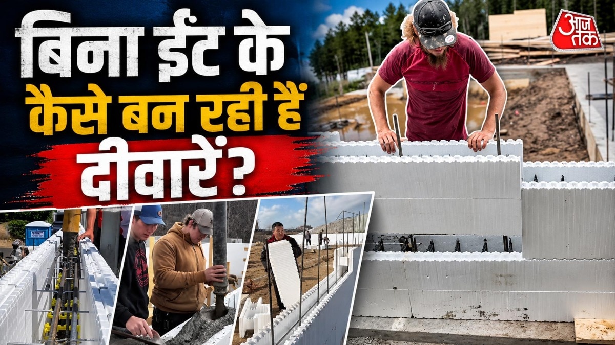ईपीएस का इस्तेमाल करने से घर काफी ठंडा रहता है. ( Photo: ITG)