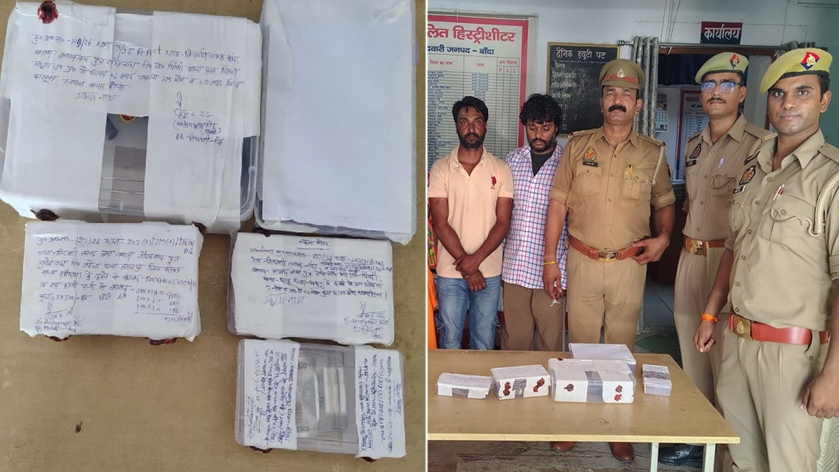 पैसे डबल करने का झांसा देकर ठगी (Photo: itg)