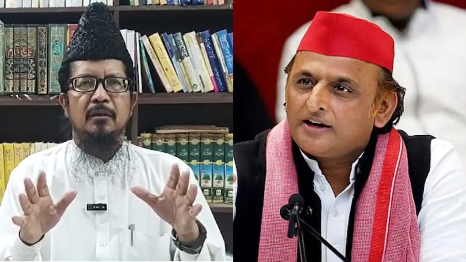 मुस्लिम CM चेहरा घोषित करें अखिलेश, हमारा अहसान चुकाएं ऑल इंडिया जमात की सपा से मांग.. मुस्लिम CM चेहरा घोषित करें अखिलेश, हमारा अहसान चुकाएं ऑल इंडिया जमात की सपा से मांग..