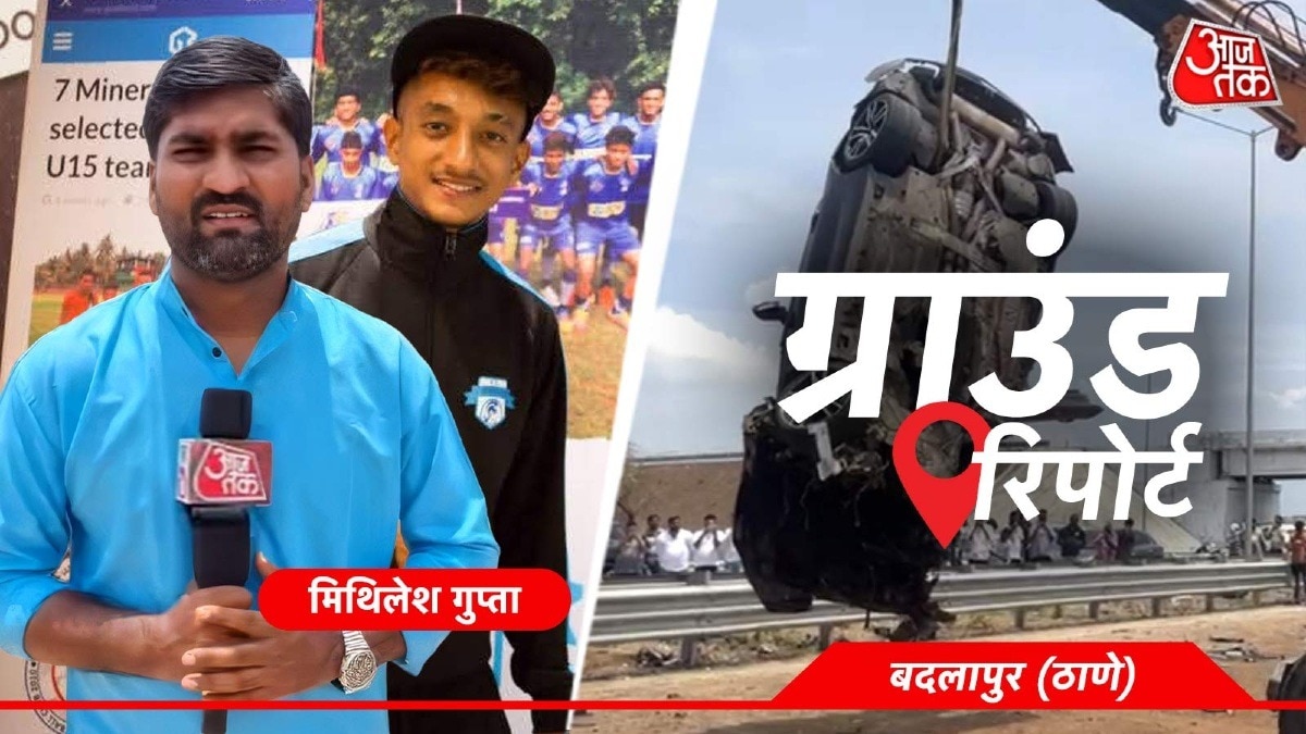 बर्थडे पार्टी के बाद BMW क्रैश में 2 दोस्तों की मौत.(Photo:ITG)