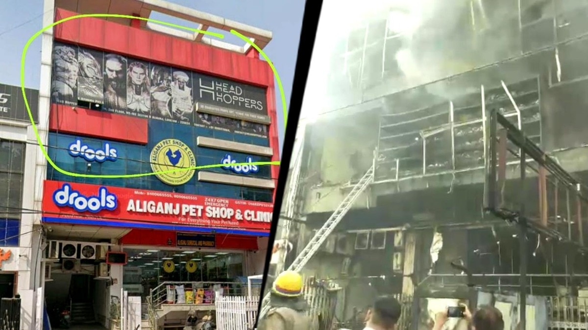 Aliganj Fire Lucknow