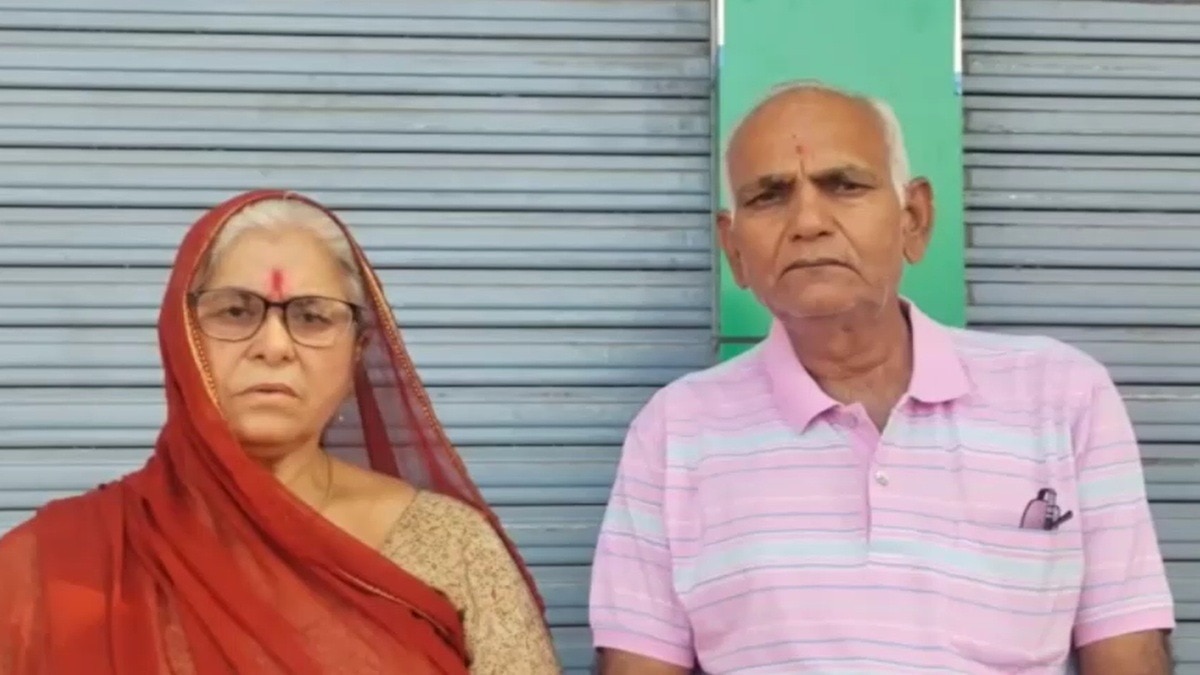 कलेक्टर को पत्र लिखकर इच्छामृत्यु की अनुमति मांगी. (Photo: ITG)