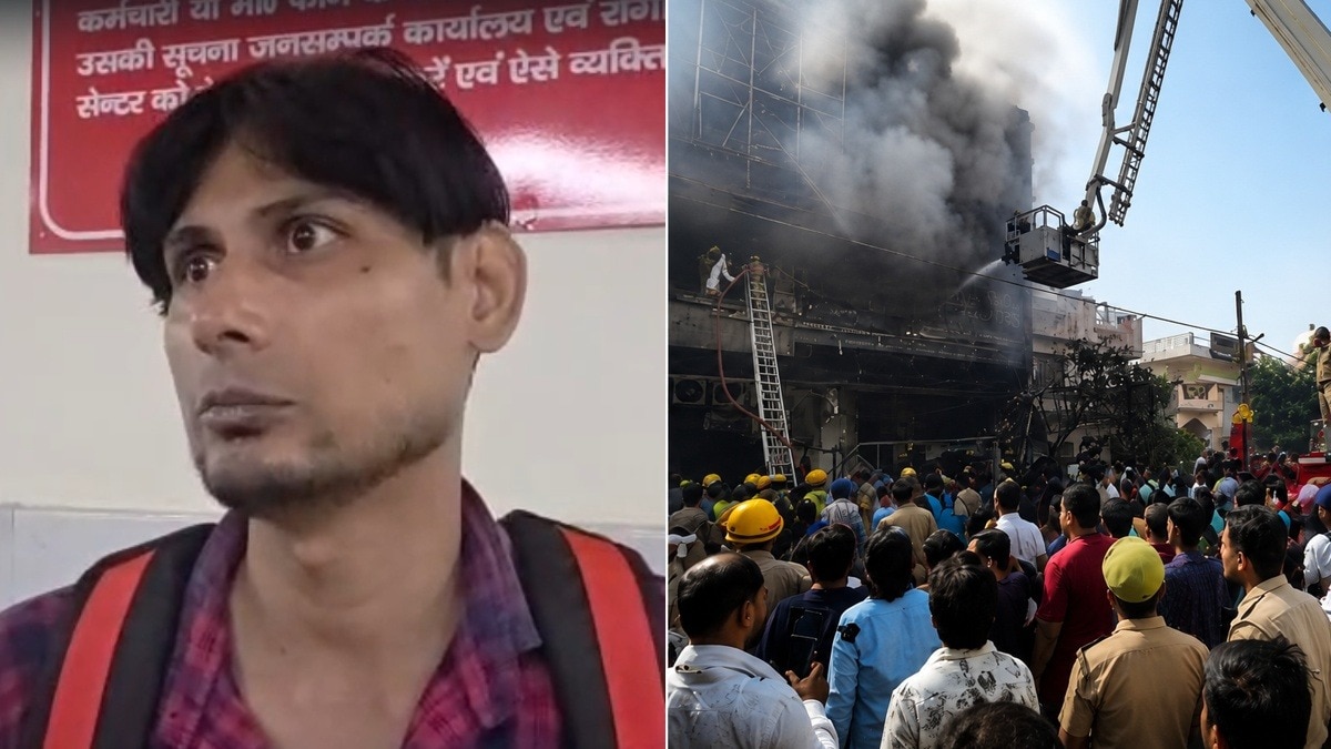 अलीगंज में इमारत में लगी भीषण आग के बारे में एक आर्टिस्ट ने पूरी जानकारी दी. Photo ITG