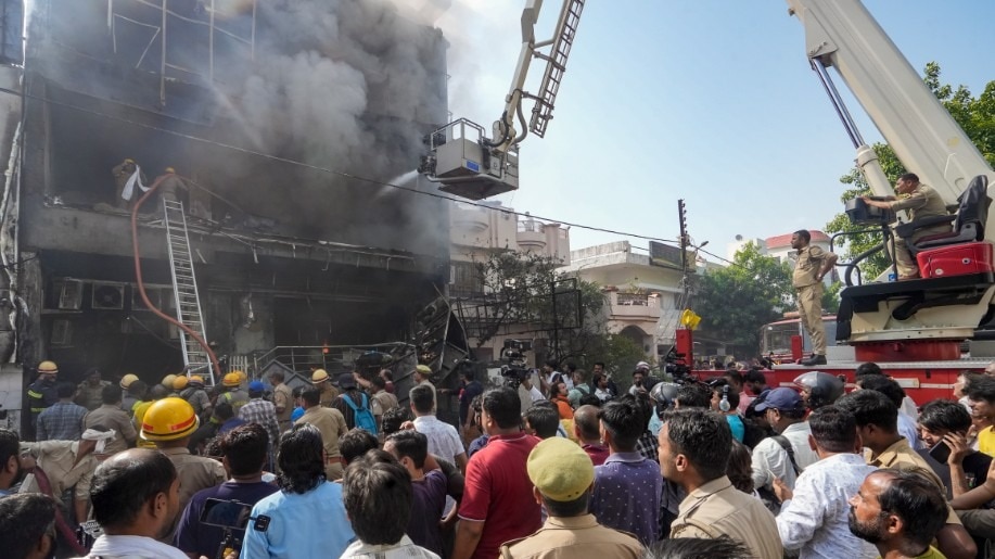 Aliganj Fire