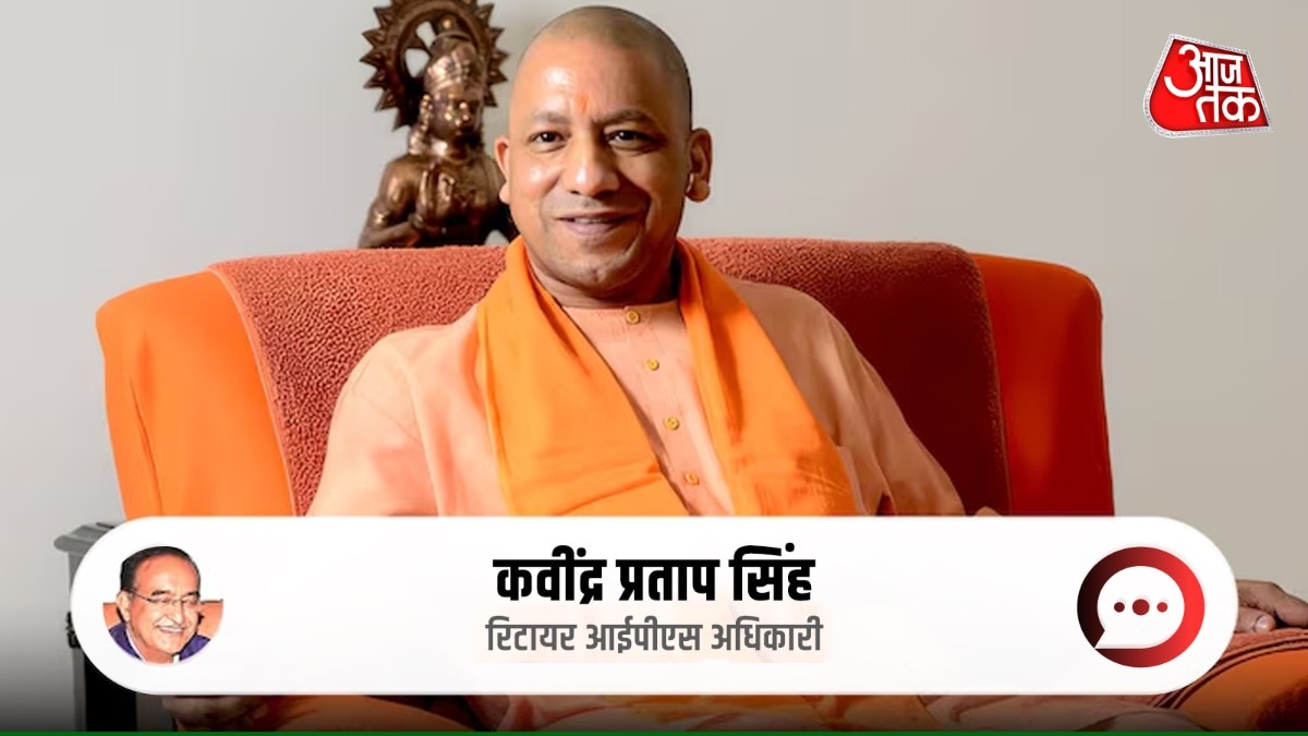 उत्तर प्रदेश में 'योगी सरकार' के असली मायने