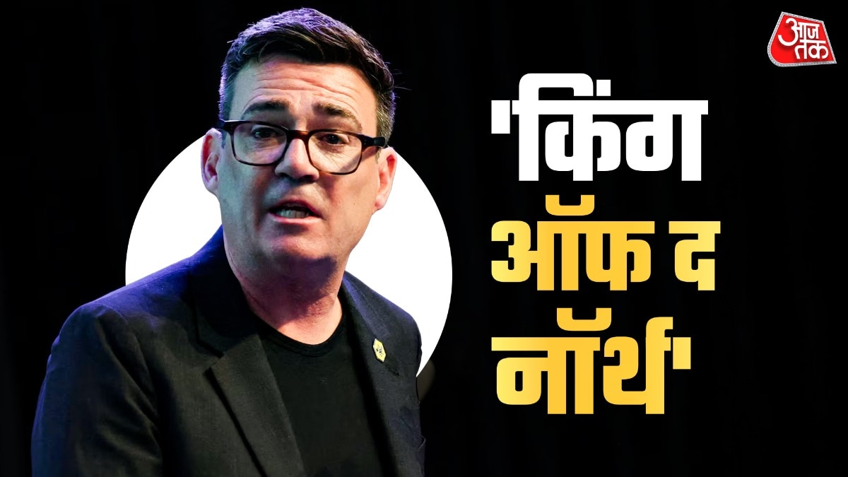 एंडी बर्नहैम को 'किंग ऑफ द नॉर्थ' कहा जाता है. (Photo- ITGD)