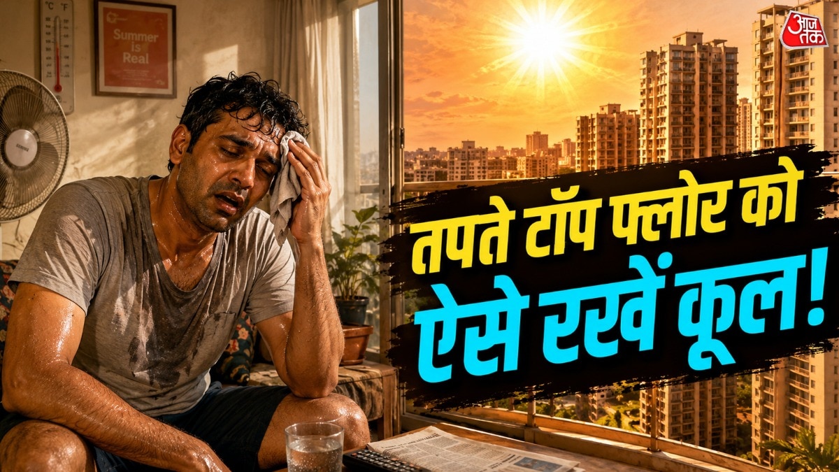 ये देसी ट्रिक्स बिना AC के भी आपके कमरे को ठंडा बना सकते हैं. (Photo: ITG)