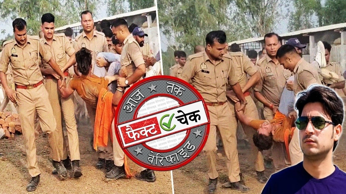 सोशल मीडिया यूजर्स