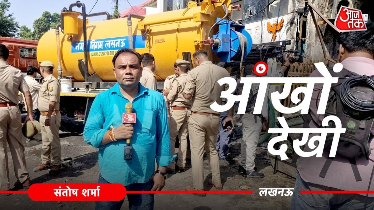 हादसे के बाद लखनऊ की उस बिल्डिंग का बाहरी नजारा. (Photo: ITG)