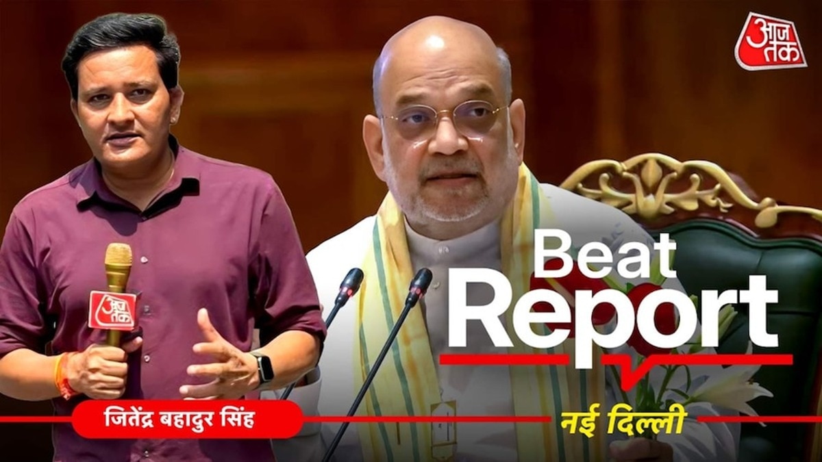फॉरेन फंडिंग पर सख्ती करते हुए केंद्रीय गृह मंत्रालय ने संशोधित FCRA कानून लागू किए. (Photo: ITG/@GFX)