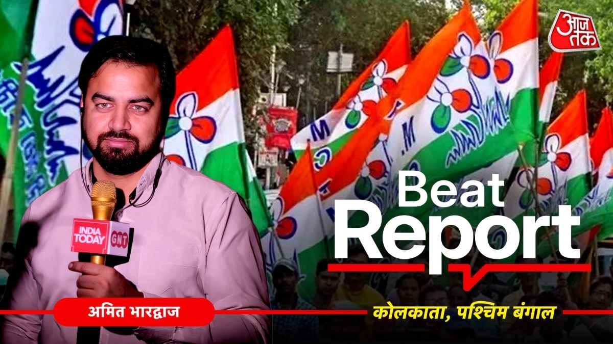 TMC की दो नेशनल वर्किंग कमेटी के गठन के बाद पार्टी पर कानूनी हक को लेकर विवाद गहरा गया है