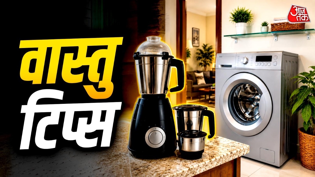 vastu tips