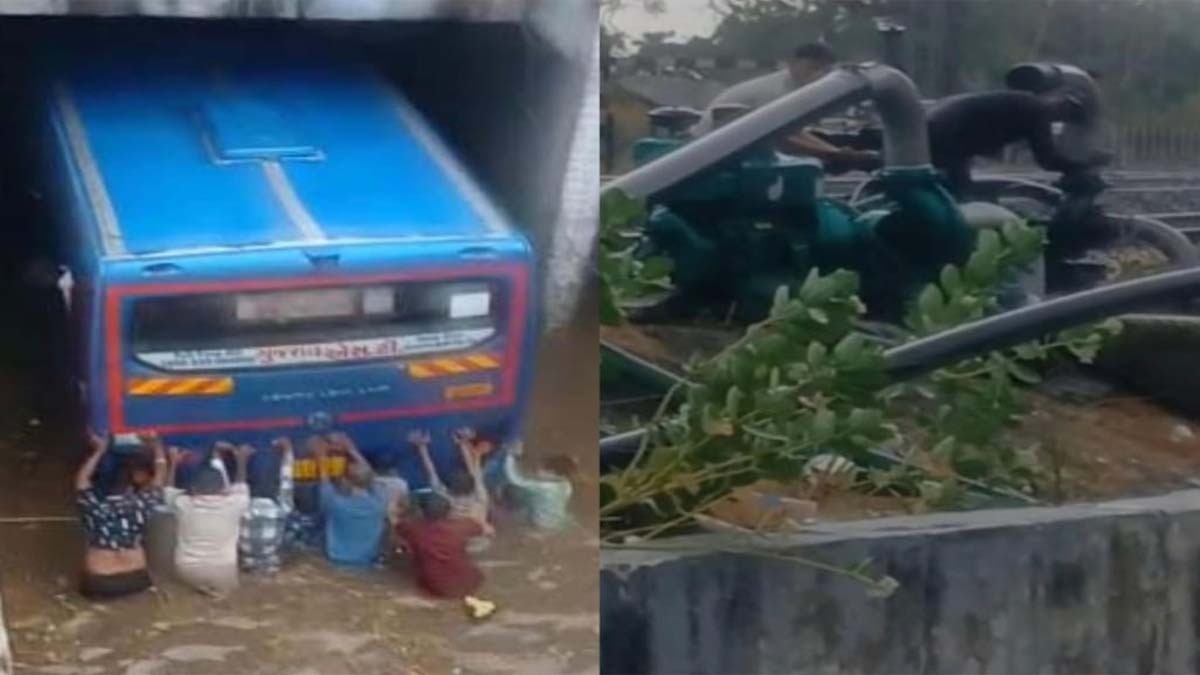 Bus stuck in Railway Underbridge due to Waterlogged in Rajkot 
