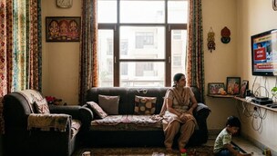 Vastu Upay Vastu Upay