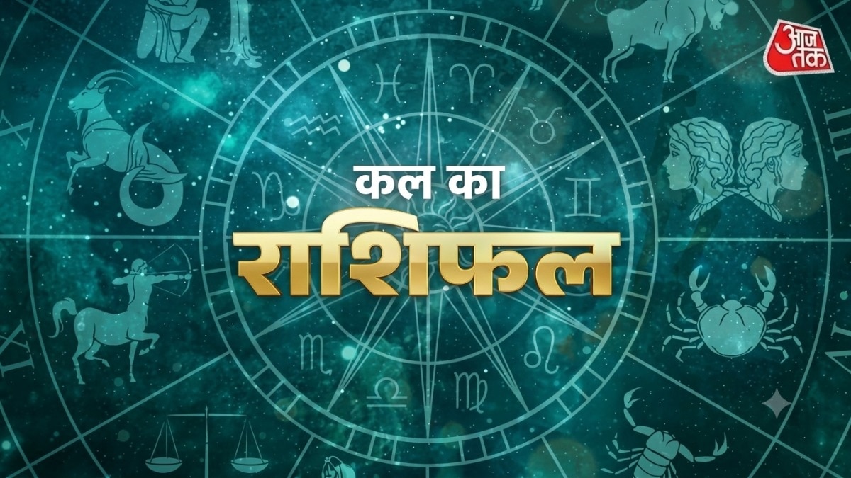वाणिज्यिक कार्य उचित दिशा में आगे बढ़ाने में सफल होंगे.