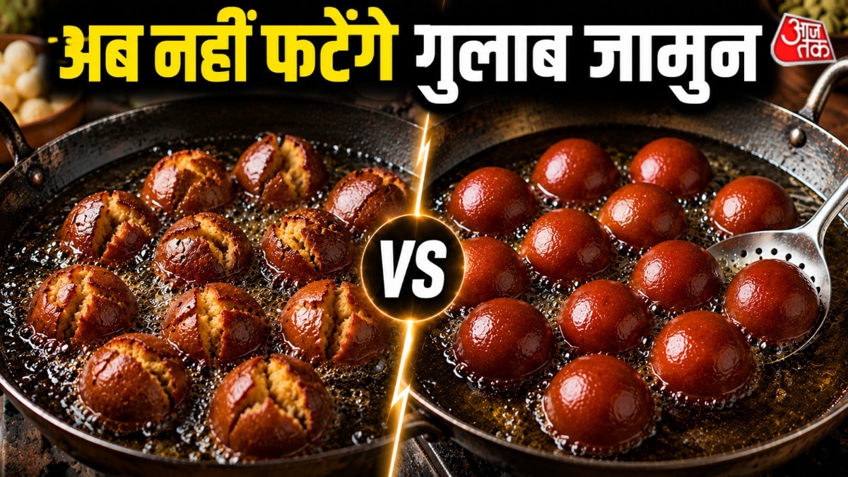 गुलाब जामुन बनाना भी एक ट्रिक है. (Photo: AI Generated)