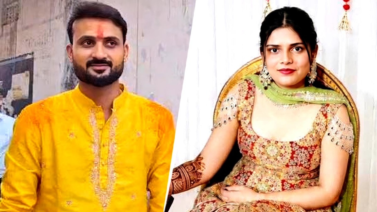 Akash Deep Akshita Raj Wedding 