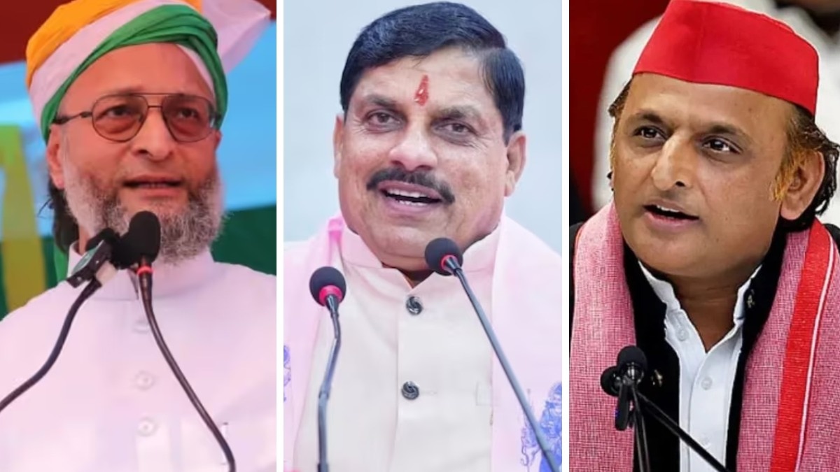 ओवैसी ने मोहन यादव के कथित जमीन विवाद को लेकर अखिलेश यादव पर तंज कसा है (File Photo- ITG)