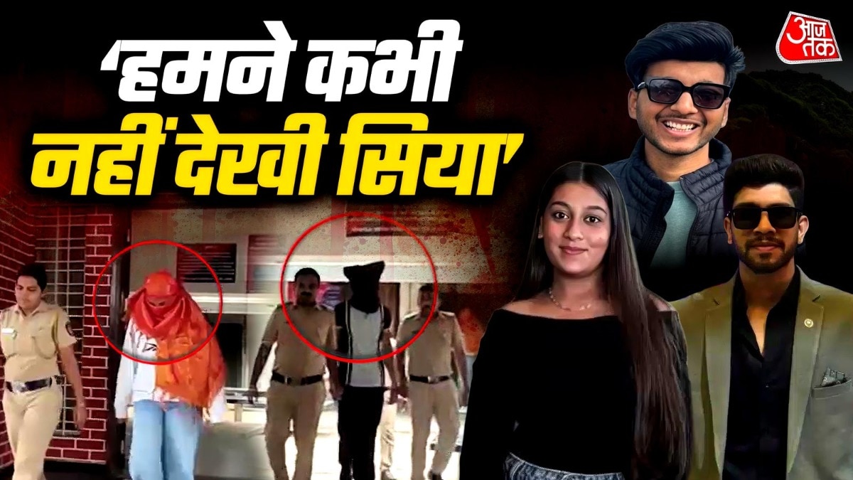 एक मौत, दो कहानियां, परिवार और पुलिस आमने-सामने (Photo: ITG)