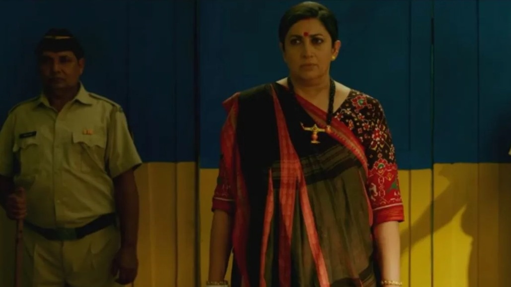 शो में आएगा 10 साल का लीप (Photo: Screengrab)