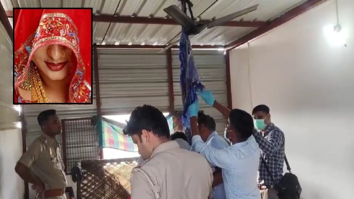 सुहागरात पर पति को लगा सदमा, 4 महीने बाद दे दी जान (Photo: itg)