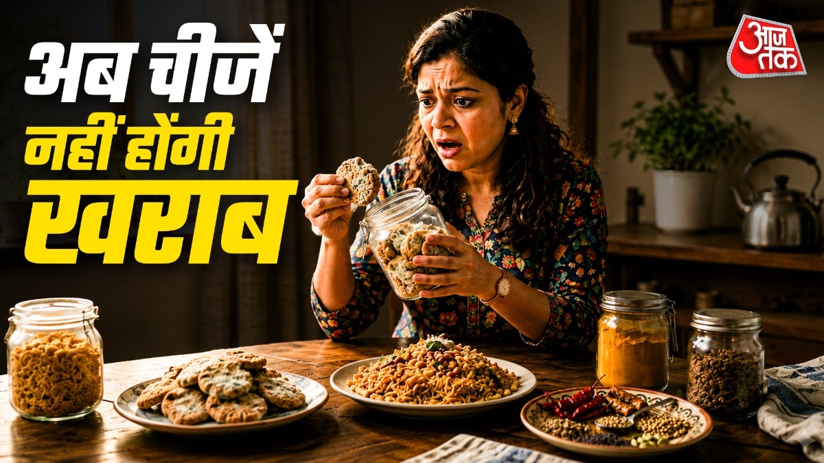 खाने-पीने की चीजों से सीलन रहेगी दूर (Photo: ITG)