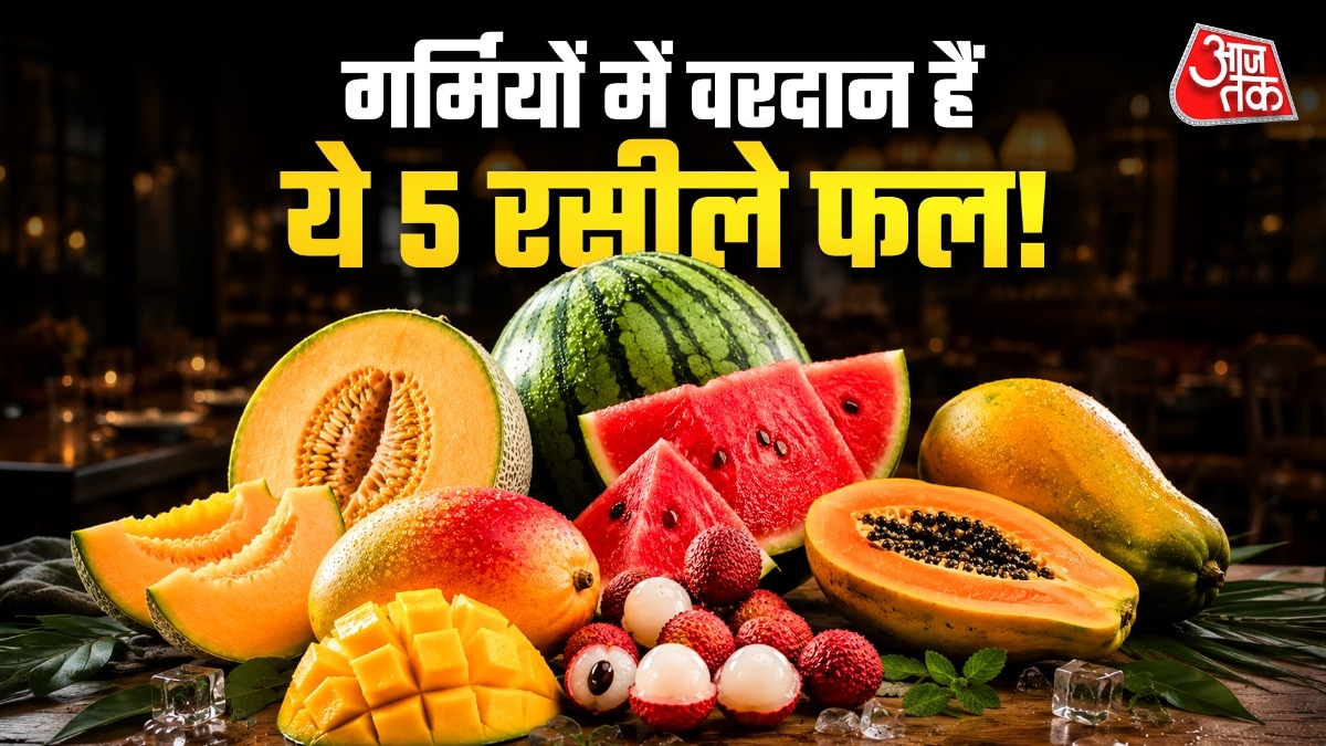 गर्मी में फल खाना सेहत के लिए अच्छा होता है. (PHOTO:AI)