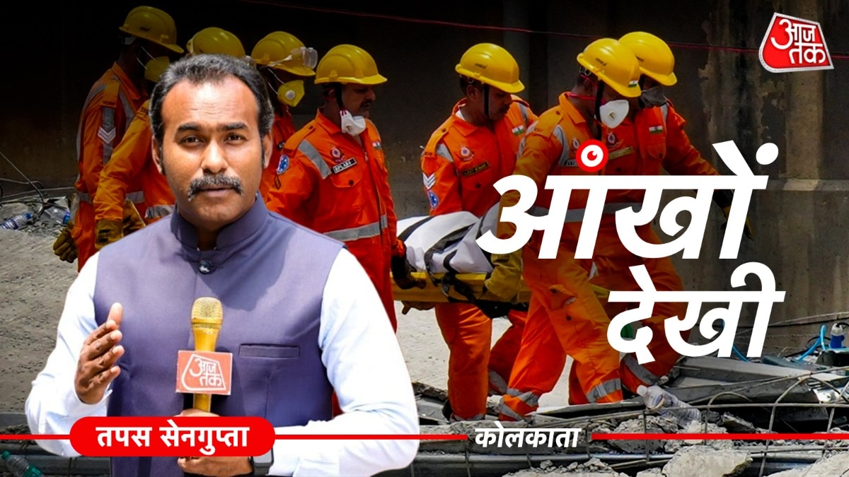 हादसे में मरने वालों की संख्या11 हो गई है. (Photo: PTI/ITG)