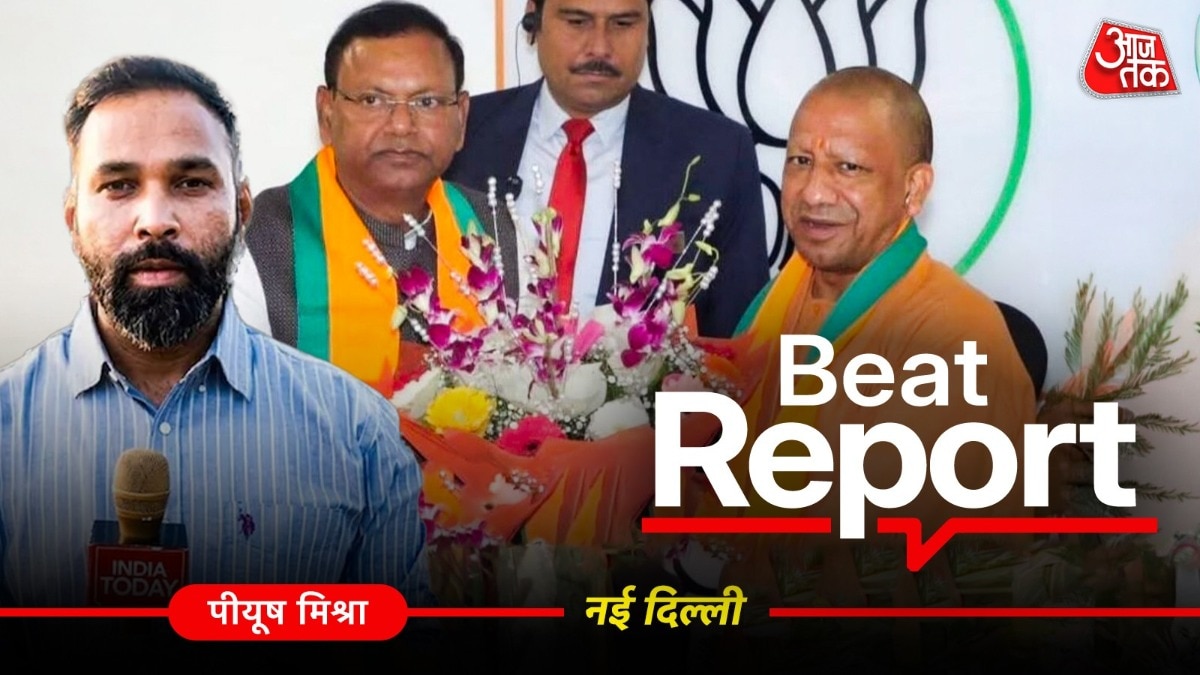 योगी आदित्यनाथ मंत्रिमंडल विस्तार के बाद अब पार्टी का पूरा फोकस संगठन को मजबूत करने पर है. (Photo- ITG)