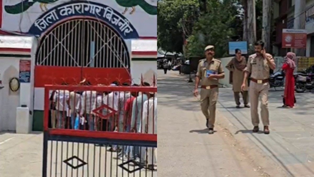 जेल में नशा पहुंचाने की कोशिश नाकाम.(Photo: Screengrab)