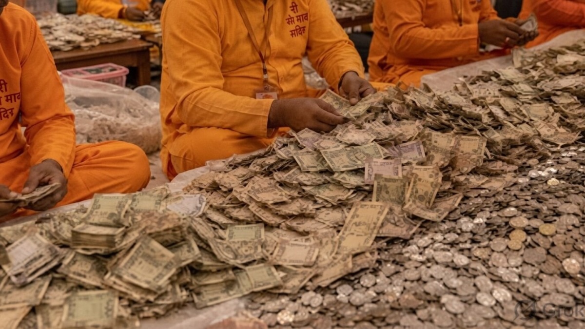 Ayodhya News Ram Mandir