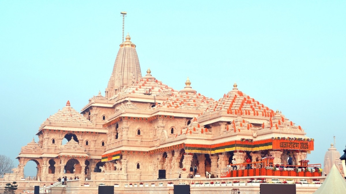 ram mandir chanda chori