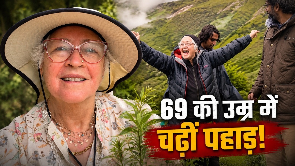 कैंसर से जंग के बीच नफीसा अली ने की चढ़ाई (Photo: ITGD)
