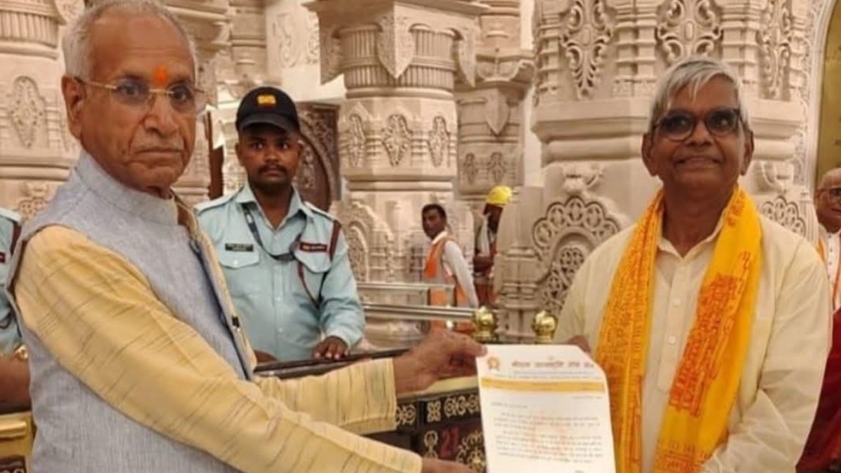ट्रस्टी कृष्ण मोहन की शिकायत के बाद जांच तेज (Photo: ITG)