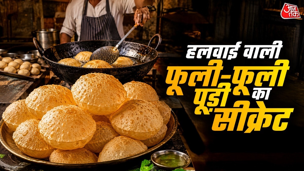 हलवाई पूड़ी को खस्ता और फूली-फूली बनाने के लिए आटे में सूजी मिलाते हैं. (Photo: ITG)