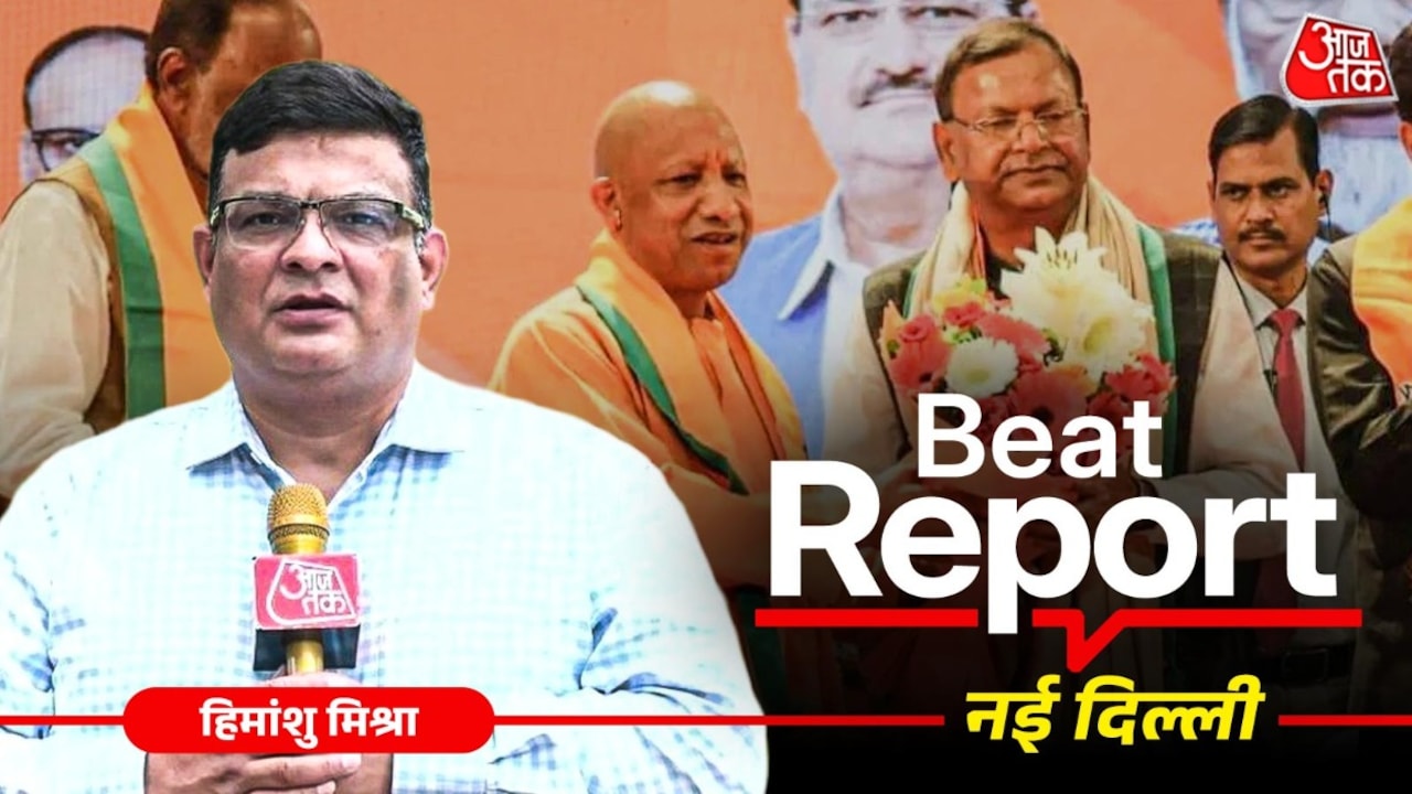 मंडल-कमंडल का संतुलन, अवध-काशी का दबदबा... टीम पंकज में ये X-फैक्टर