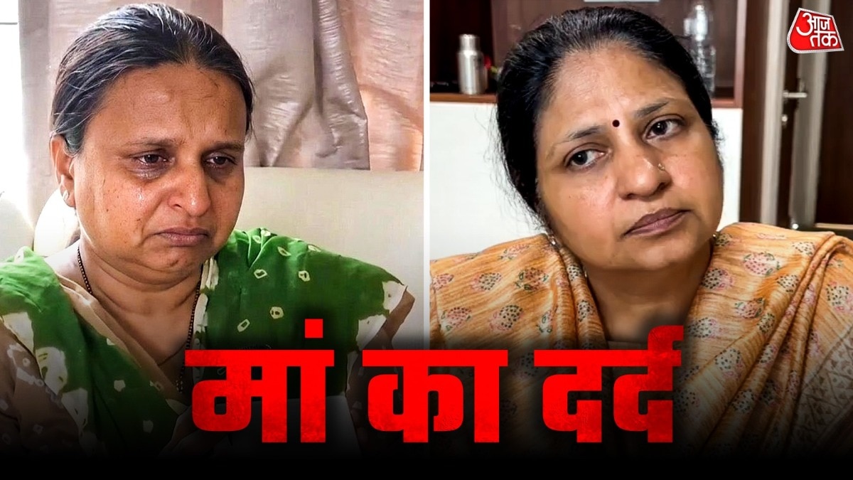 केतन और सिया की मां ने अपनी-अपनी बात रखी है (Photo: ITG)