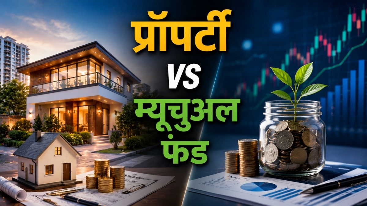 लंबी अवधि में कहां बनेगा मोटा पैसा? (Photo: AI)