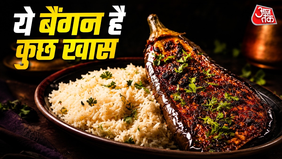 Tips to make baigan Fry 