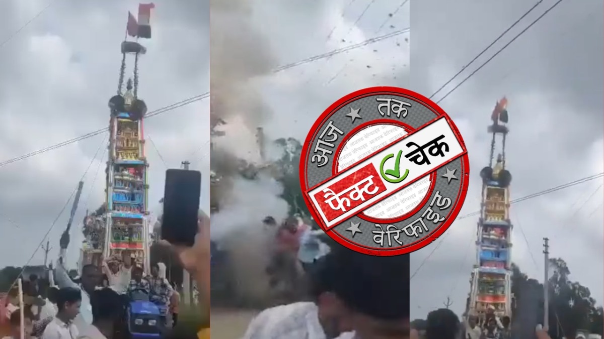 सोशल मीडिया यूजर्स