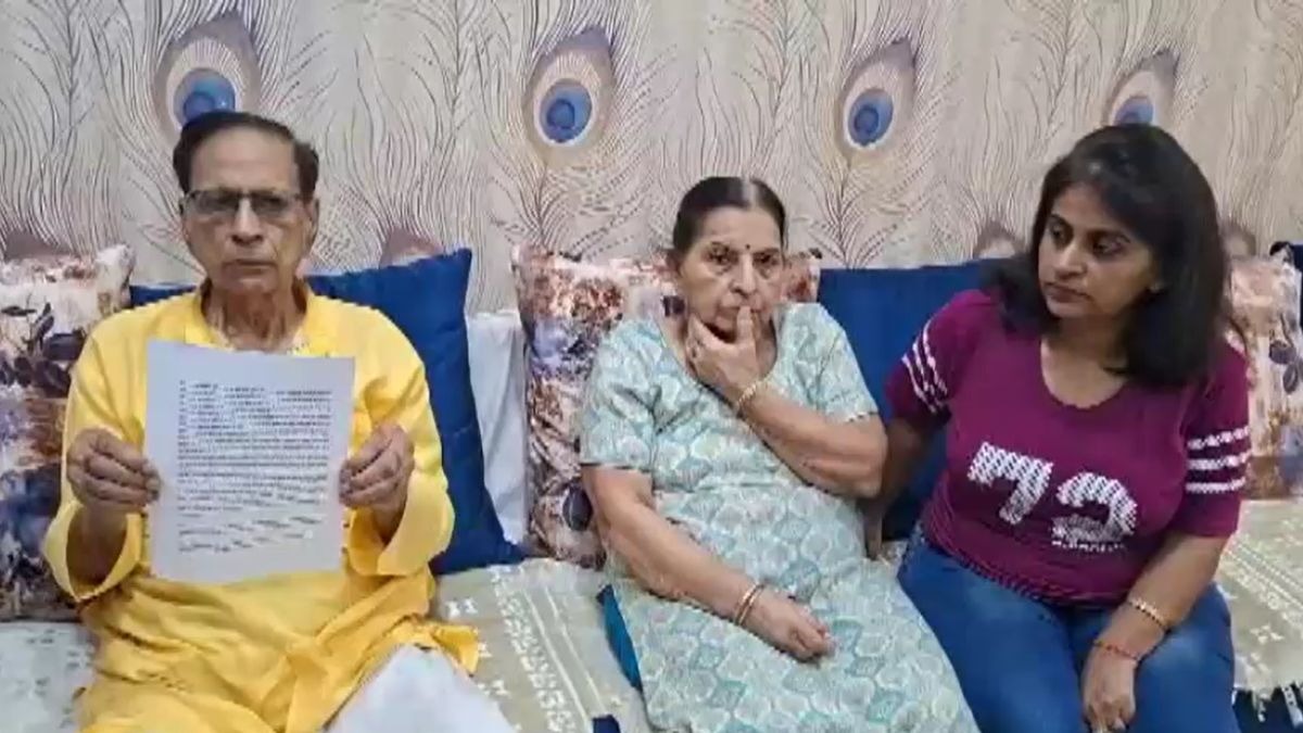 जीवनभर की जमा-पूंजी गंवा बैठे बुजुर्ग कपल. (Photo: Screengrab)