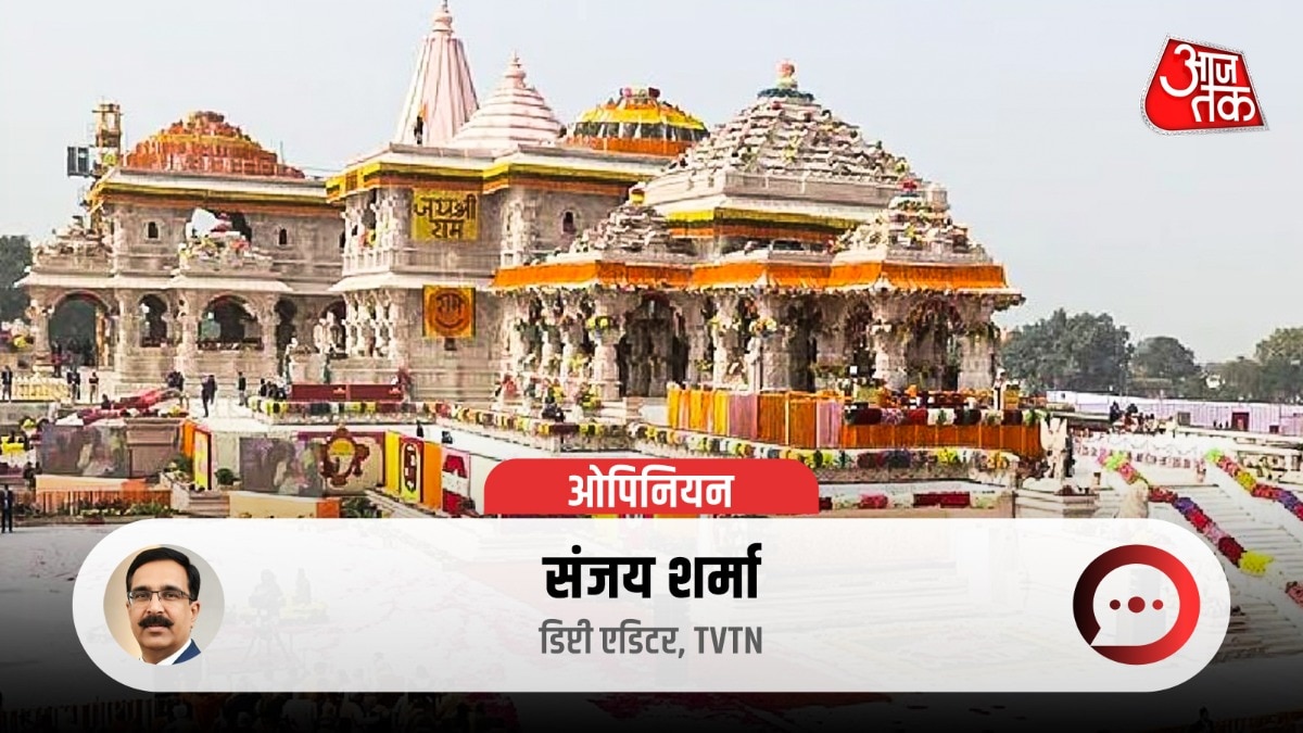 दान चोरी के आरोपियों में से एक लवकुश मिश्रा का काम चढ़ावे की गिनती करना था. (Photo: ITG)