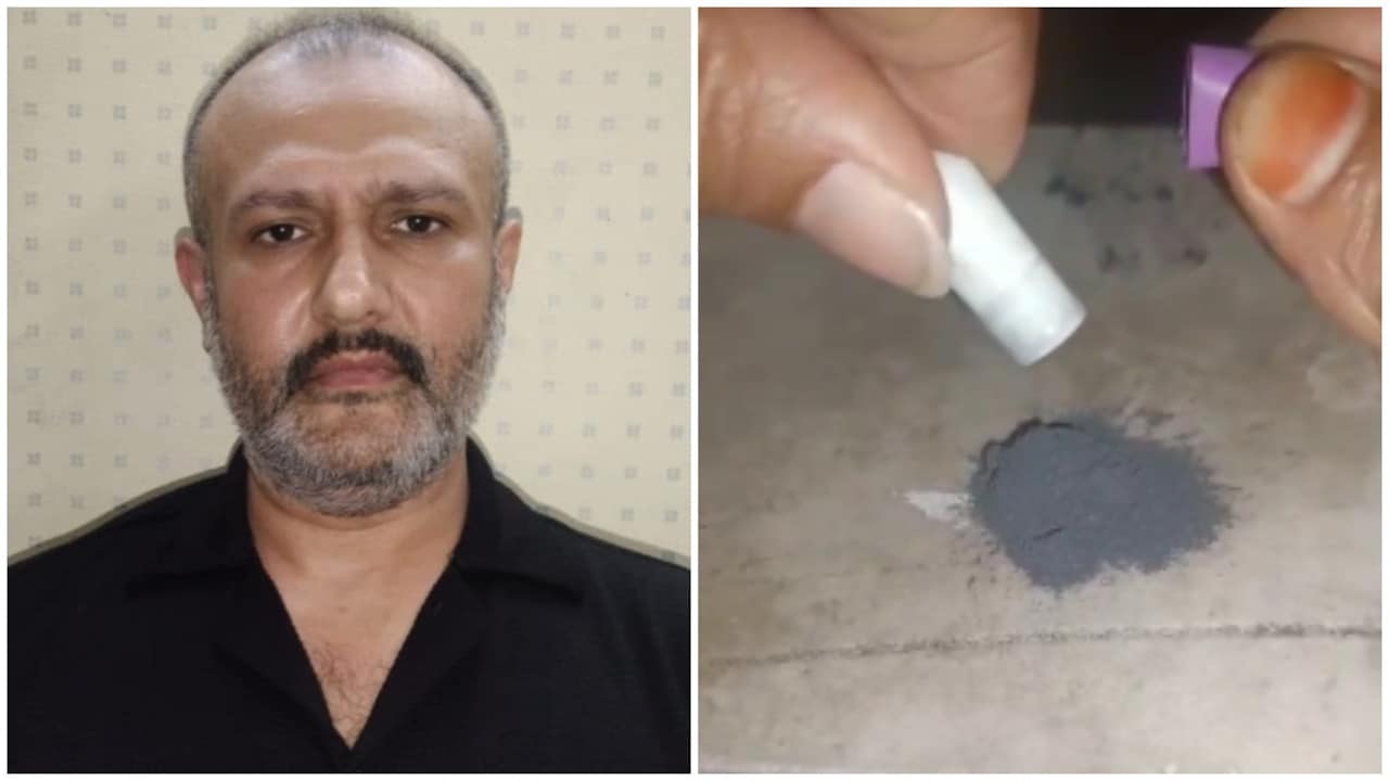 मुंबई में बड़ी साजिश नाकाम... मुहर्रम जुलूस में जहरीले कैप्सूल बांट रहा था शख्स, ऐसे दबोचा गया - Mumbai Police Arrested Man for Distributing Toxic Capsules at Muharram Event ntc ...