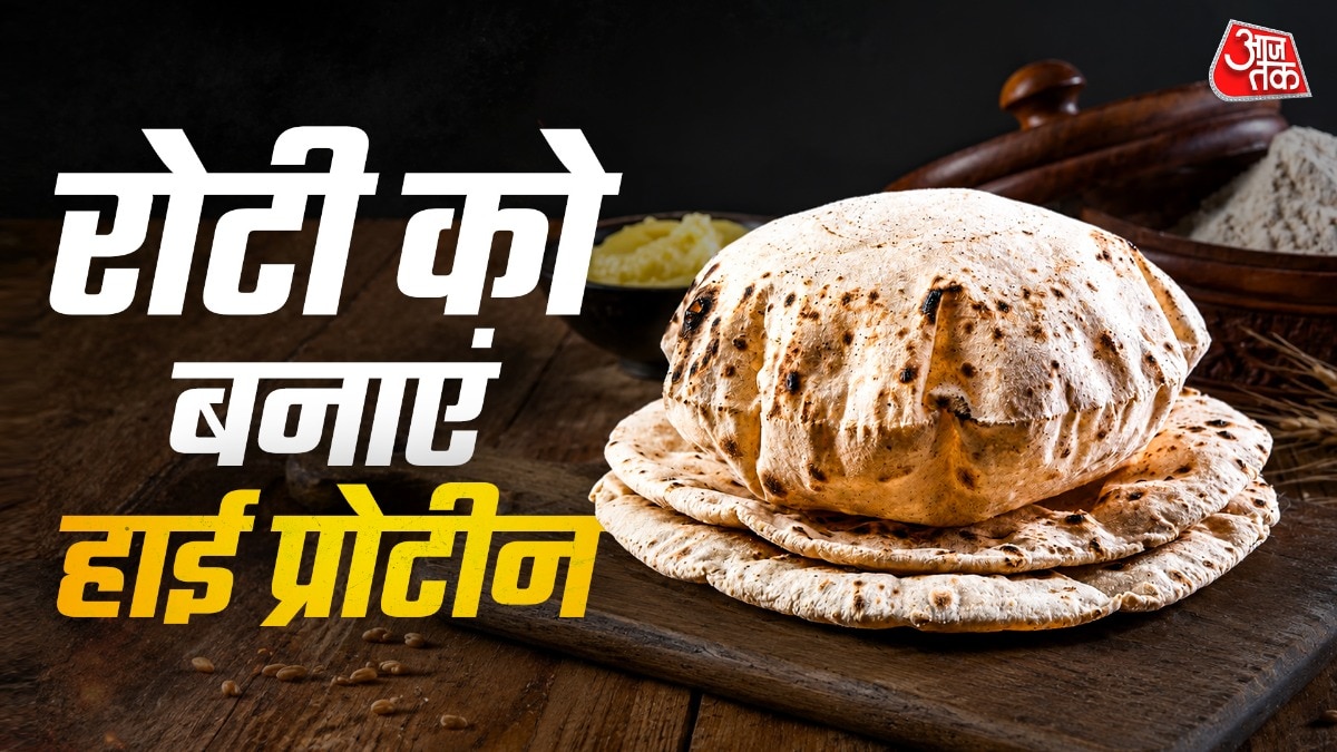 रोटी में बढ़ाएं प्रोटीन और स्वाद (Photo-ITG)