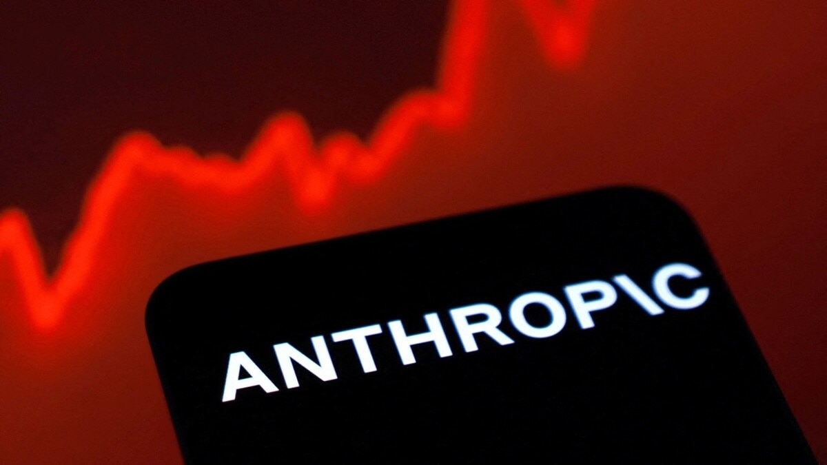 Anthropic 
