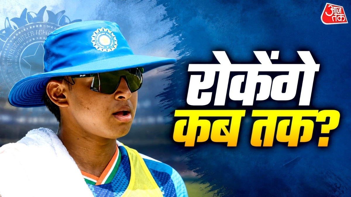 कठोर है टीम इंडिया का दरवाजा... (Photo, Getty)