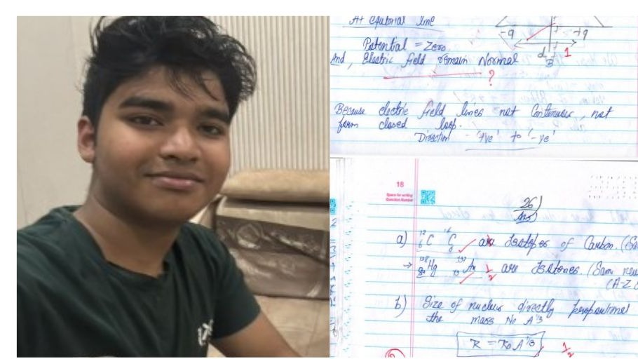 CBSE ने जारी किया वेदांत का रिजल्ट