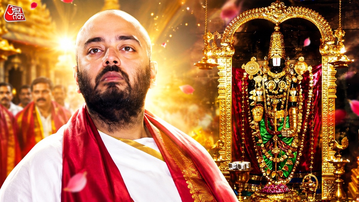आंध्र प्रदेश में स्थित तिरुमला तिरुपति बालाजी मंदिर देश के सबसे प्रसिद्ध तीर्थस्थलों में से एक है. (Photo: ITG)
